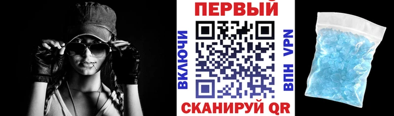 АМФЕТАМИН 98%  Новокузнецк 