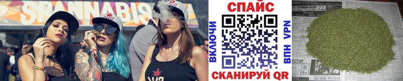 Бутират оксана  дарнет шоп  мега ТОР  Новокузнецк 