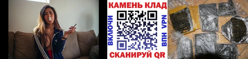 сайты даркнета состав  наркота  Новокузнецк  Гашиш Изолятор 