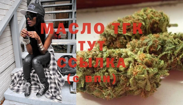 кокаин VHQ Абаза