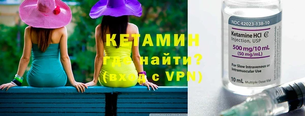 кокаин VHQ Абаза