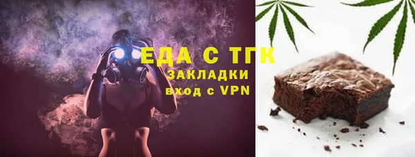 кокаин VHQ Абаза