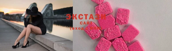 гашишное масло Нея