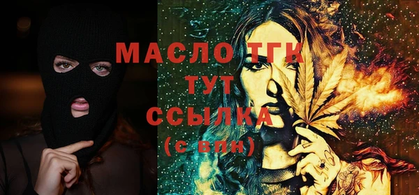 кокаин VHQ Абаза