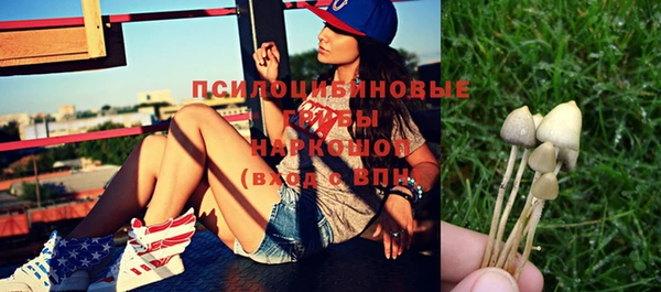 кокаин VHQ Абаза