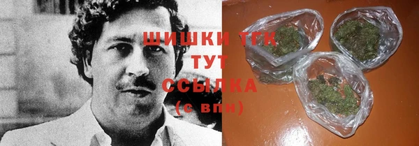 кокаин VHQ Абаза