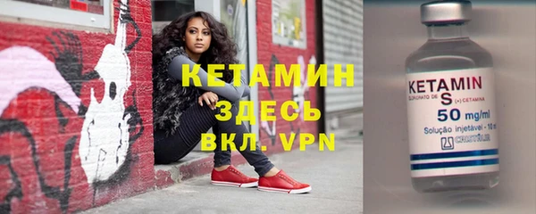 бошки Абдулино