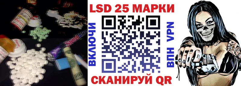 ЛСД экстази ecstasy Новокузнецк
