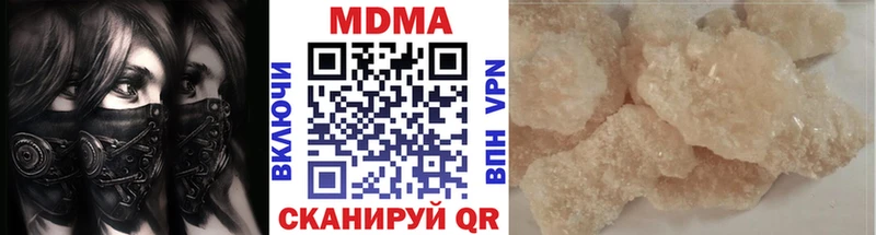 kraken зеркало Новокузнецк MDMA Molly